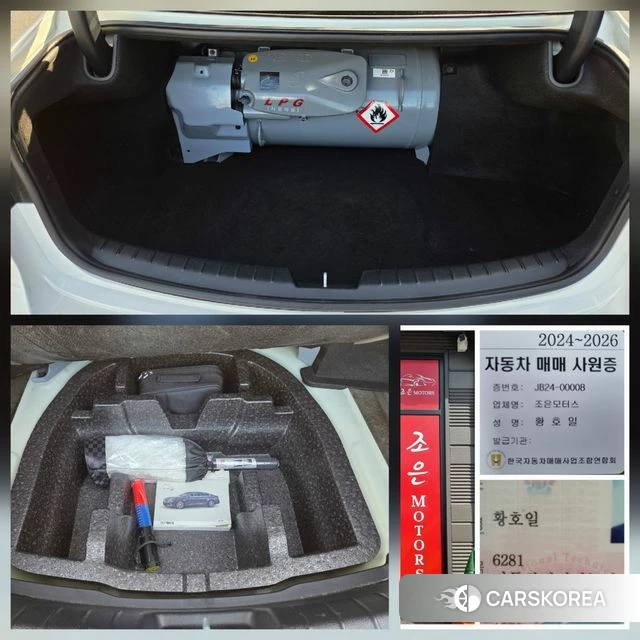 Kia K7 Premier id 4732610 из Кореи 11