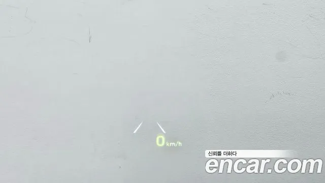 Hyundai Sonata Hybrid (DN8) id 2837971 из Кореи 11