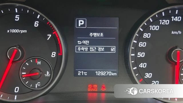 Hyundai Avante AD id 4435627 из Кореи 11
