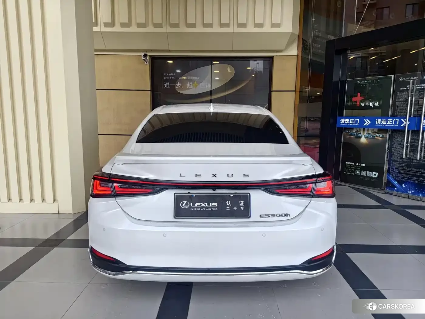 Lexus ES id 4669337 из Китая 11