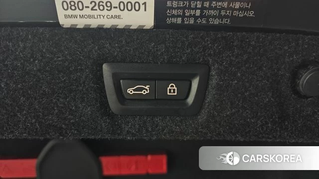 BMW 5 Series (G30) id 4384437 из Кореи 11