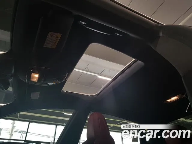 Maserati Quattroporte id 2897071 из Кореи 11