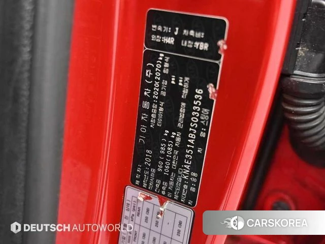 Kia Stinger id 4596399 из Кореи 11