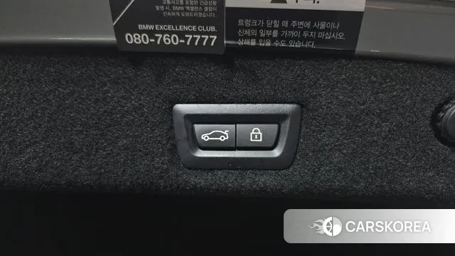 BMW 7 Series (G11) id 3454076 из Кореи 11