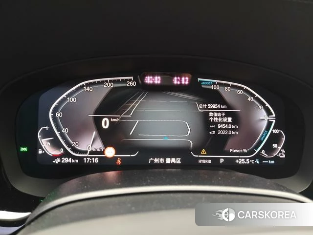 BMW 5 series PHEV id 4254413 из Китая 11
