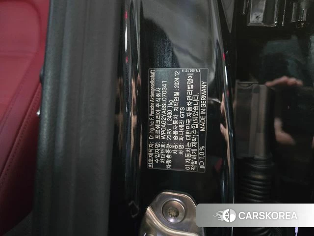 Porsche Panamera (976) id 4413754 из Кореи 11