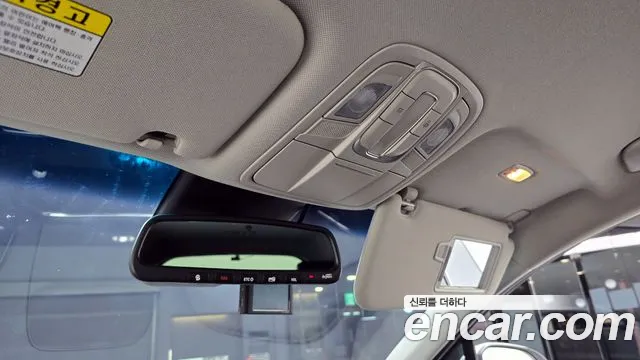 Hyundai Santa Fe TM id 2388600 из Кореи 11