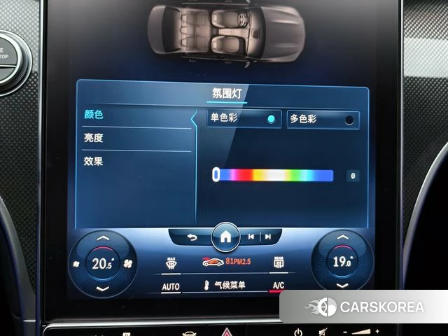 Mercedes-Benz Class C id 4241413 из Китая 11