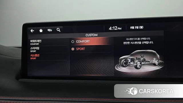 Genesis GV70 id 4657514 из Кореи 11
