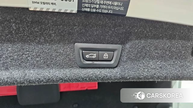 BMW 3 Series (G20) id 3871215 из Кореи 11