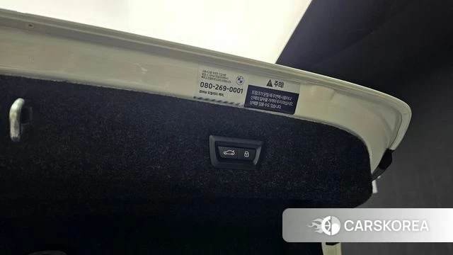 BMW 5 Series (G60) id 3825776 из Кореи 11