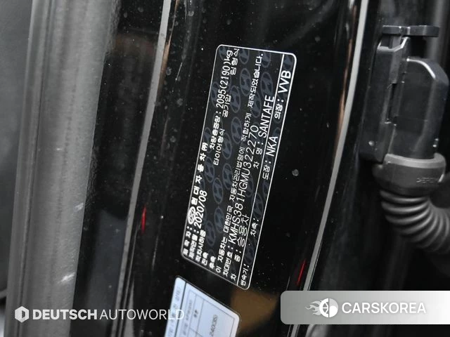 Hyundai The New Santa Fe id 4206660 из Кореи 11