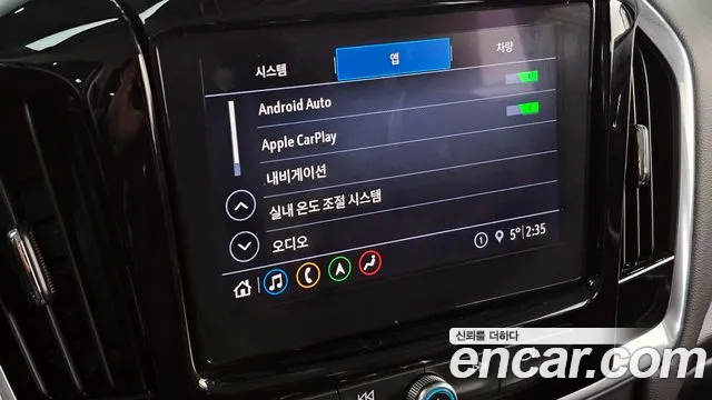 Chevrolet (GM Daewoo) Traverse id 2426652 из Кореи 11