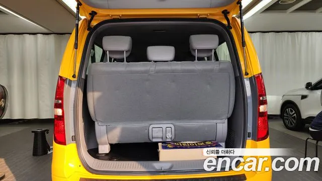 Hyundai The New Grand Starex id 2750324 из Кореи 11