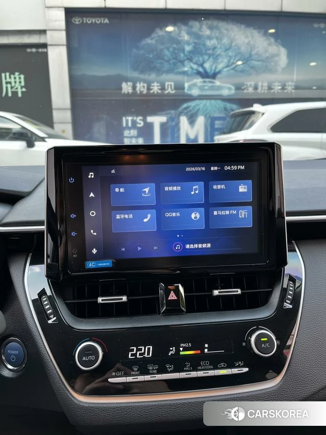 Toyota Corolla id 4290600 из Китая 11
