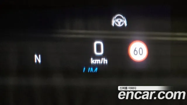 Mercedes-Benz S-Class W222 id 2870801 из Кореи 11