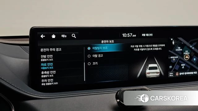 Genesis G80 (RG3) id 4665719 из Кореи 11