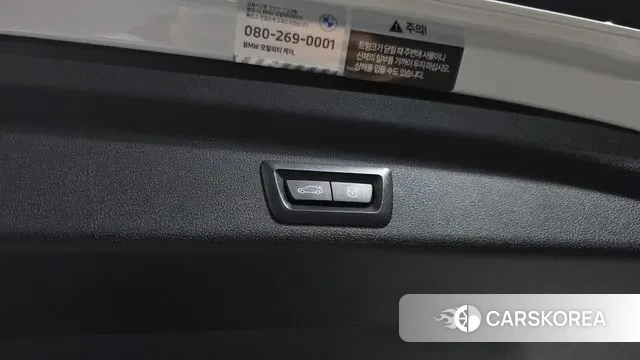 BMW X1 (U11) id 2905102 из Кореи 11