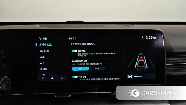 Hyundai Kona (SX2) id 4302566 из Кореи 11