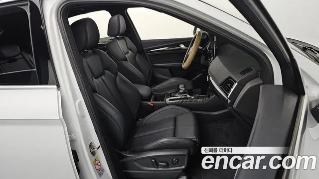 Audi Q5 (FY) id 2665386 из Кореи 11