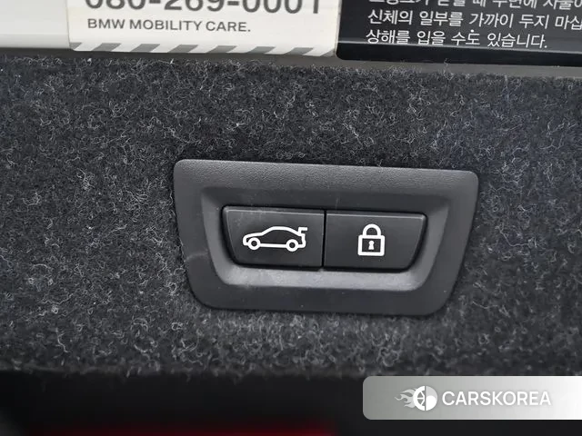 BMW M5 (F90) id 3380469 из Кореи 11