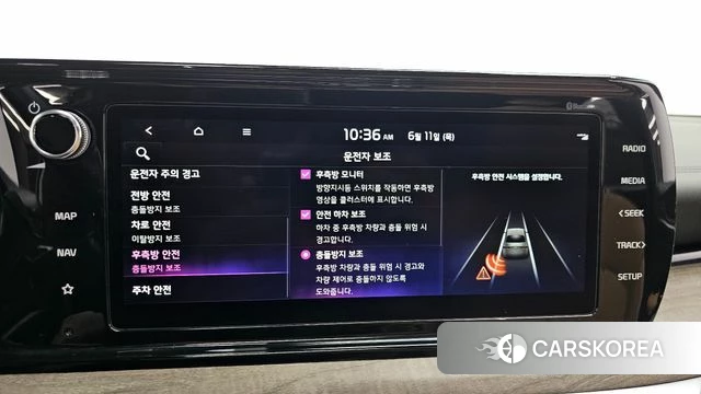 Kia K5 Hybrid 3rd Generation id 4443565 из Кореи 11