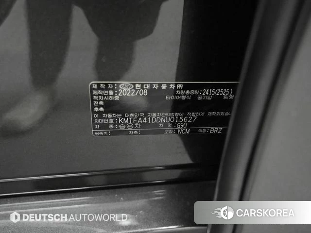 Genesis G90 (RS4) id 4244077 из Кореи 11