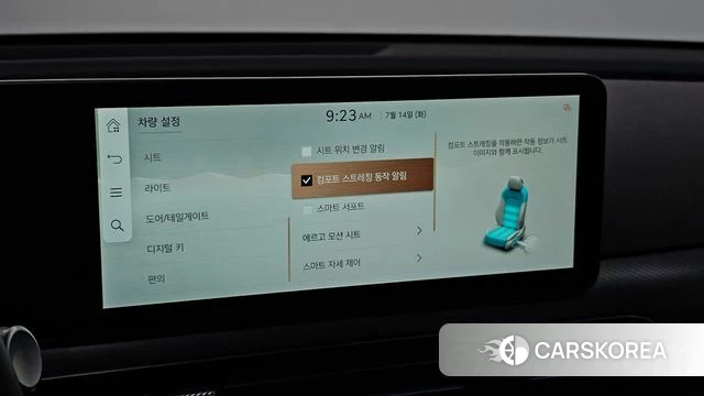 Genesis GV60 id 4585718 из Кореи 11