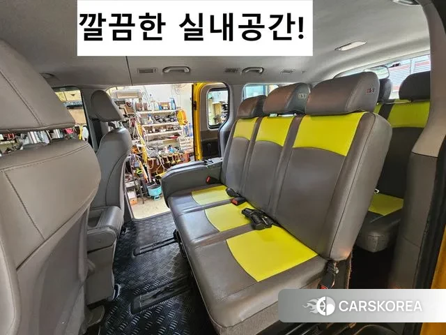 Hyundai The New Grand Starex id 3695544 из Кореи 11