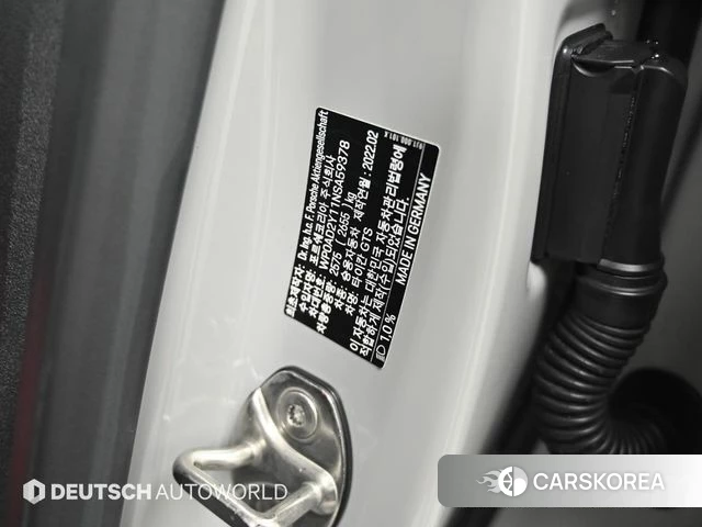 Porsche Taycan id 4592210 из Кореи 11