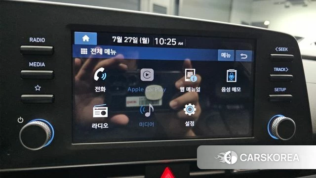 Hyundai Avante (CN7) id 4631800 из Кореи 11