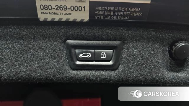 BMW 5 Series (G30) id 3796162 из Кореи 11