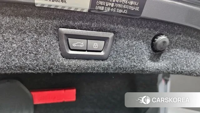 BMW 5 Series (G30) id 3365953 из Кореи 11