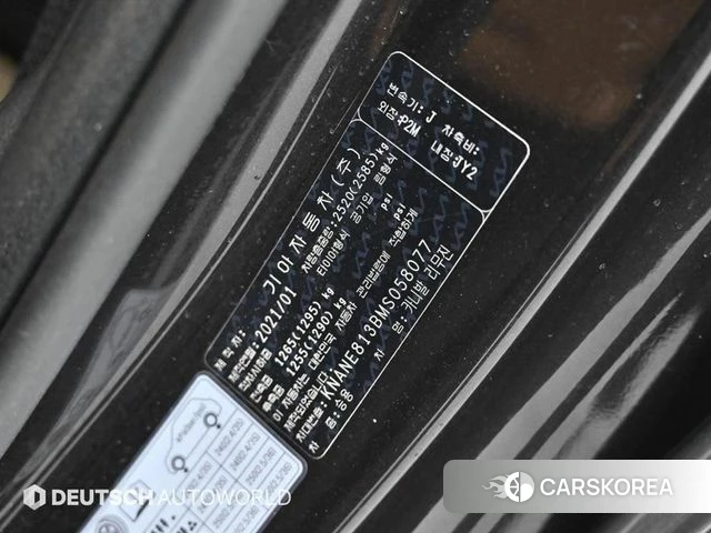 Kia Carnival 4th generation id 4245140 из Кореи 11