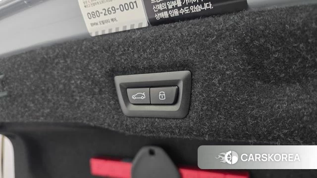 BMW 5 Series (G60) id 3952536 из Кореи 11