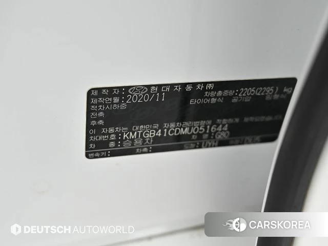 Genesis G80 (RG3) id 3954846 из Кореи 11