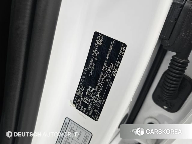 Hyundai Avante (CN7) id 4887237 из Кореи 11