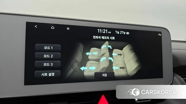 Hyundai Ionic 5 id 4631673 из Кореи 11