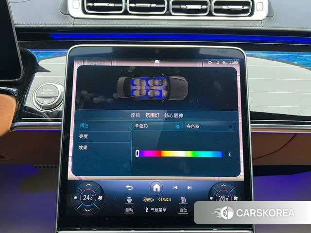 Mercedes-Benz S-class id 4264736 из Китая 11
