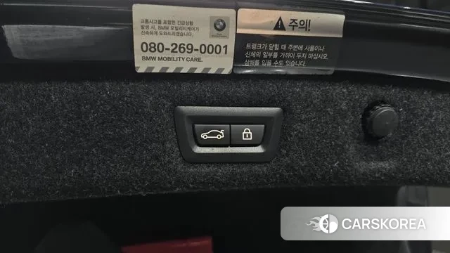 BMW 5 Series (G30) id 3741974 из Кореи 11