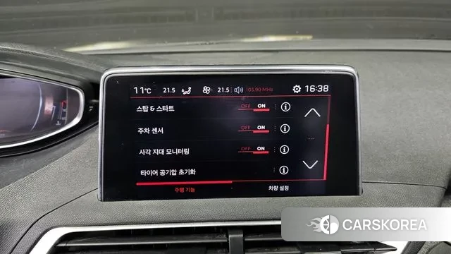 Peugeot 3008 second generation id 3779003 из Кореи 11