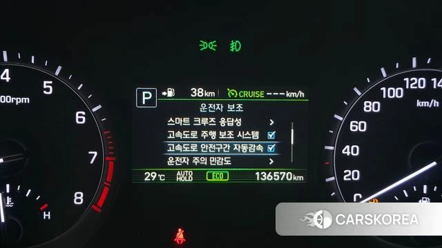 Genesis G80 id 4536005 из Кореи 11
