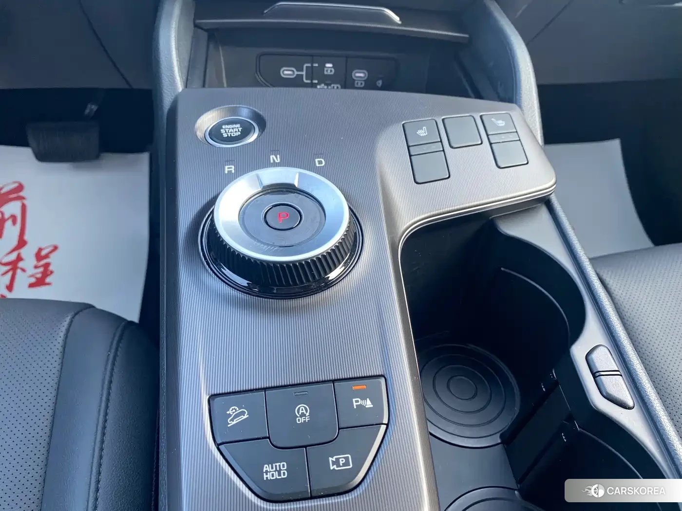 Kia Sportage id 4644495 из Китая 11