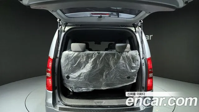 Hyundai The New Grand Starex id 2597682 из Кореи 11