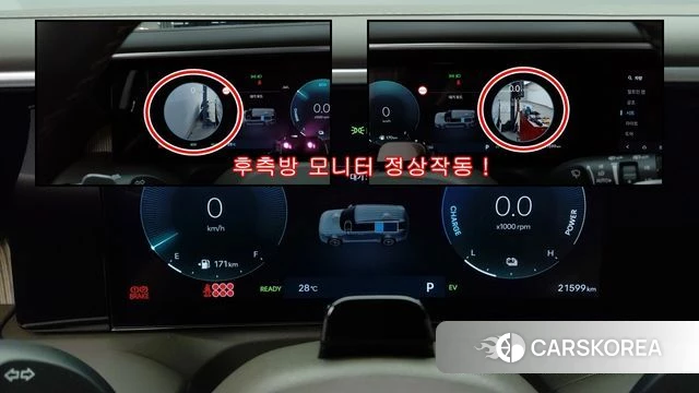 Hyundai Palisade (LX3) id 4879600 из Кореи 11