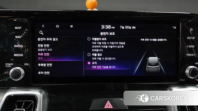 Kia Sorento 4th Generation id 4646375 из Кореи 11