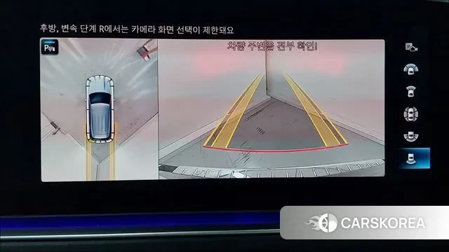 Mercedes-Benz GLE-Class W167 id 3394688 из Кореи 11