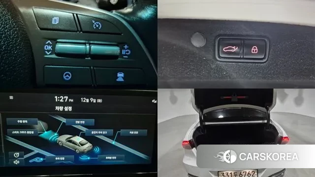 Hyundai The New Grandeur IG id 3459223 из Кореи 11