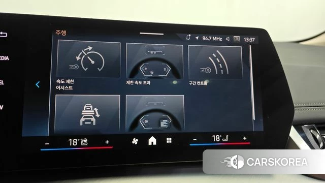 BMW 2 Series Active Tourer (U06) id 4532871 из Кореи 11