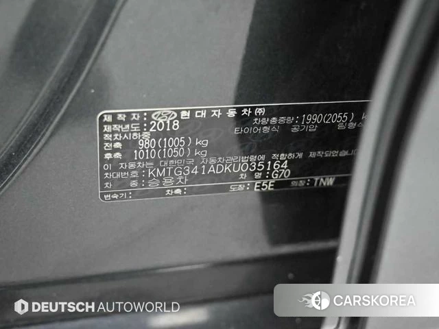 Genesis G70 id 3924792 из Кореи 11